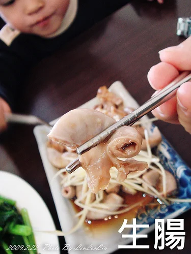 土城小吃美食| 自強刀削麵