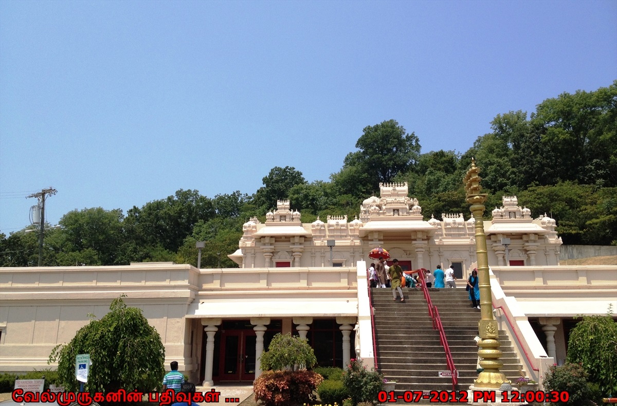 Nashville Ganesh Temple Exploring My Life