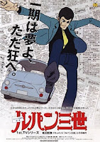 Lupin Đệ Tam: Phần 1