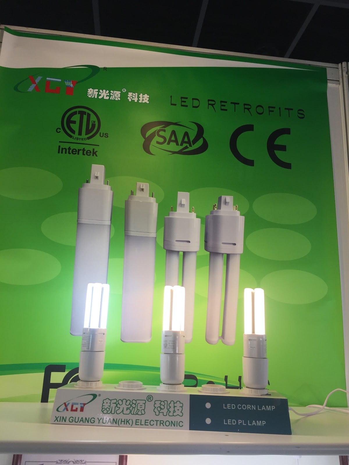 LED PL LampXIN GUANG YUAN