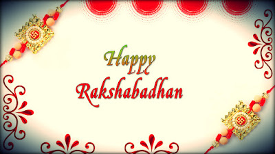 Happy Raksha Bandhan Whatsapp Pictures Photos Happy Raksha Bandhan Whatsapp Pictures Photos