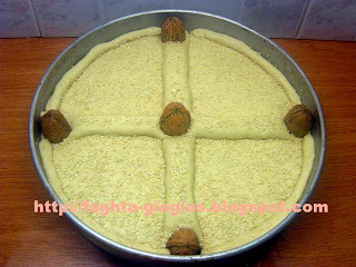 Τα φαγητά της γιαγιάς - Χριστόψωμο