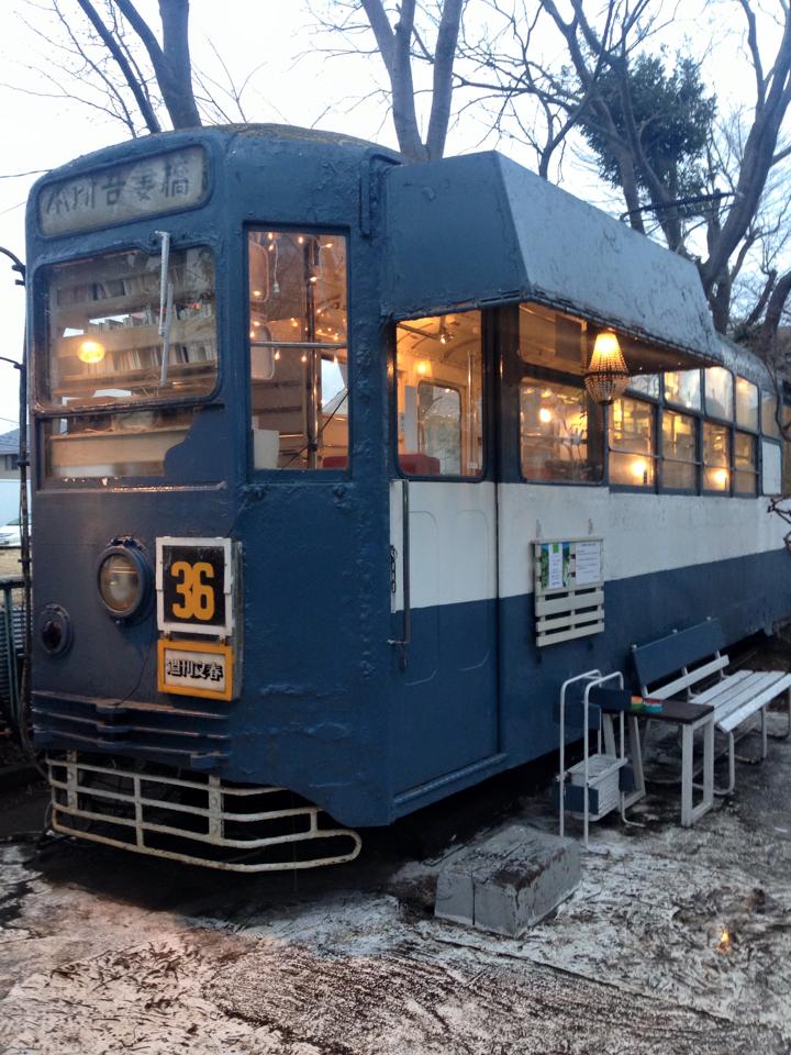 Katsutadai Train Cafe (トレイン カフェ.)