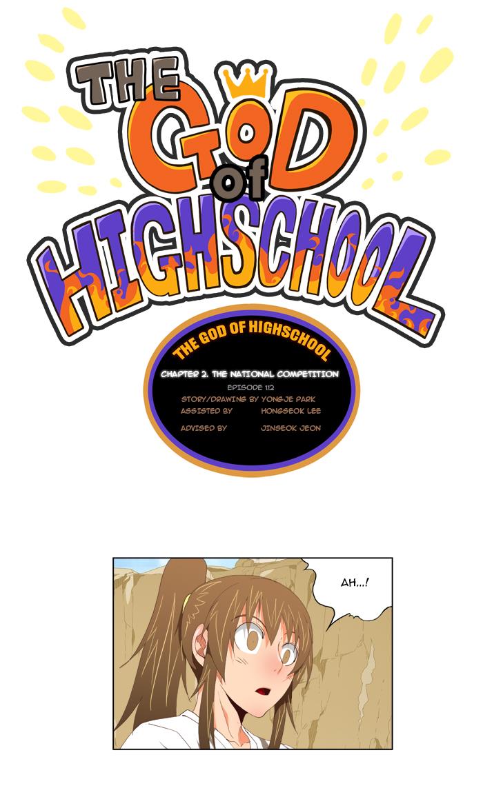 The God of High School Chapter 112 - HolyManga.net