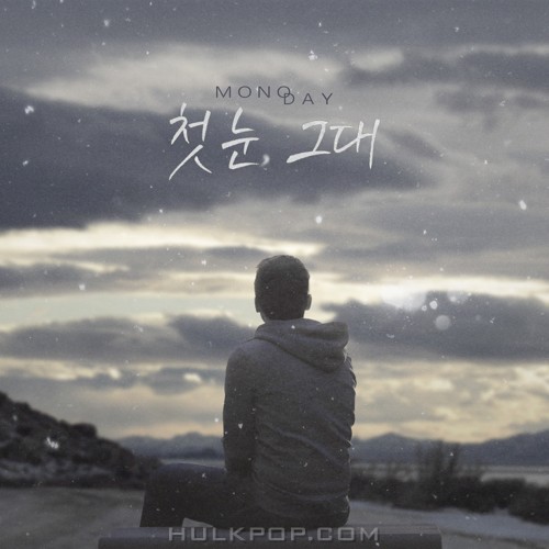 MONODAY – 첫눈 그대 – Single