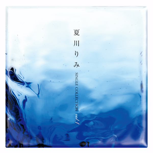 Art Work Japan 夏川りみ 夏川 りみ SINGLE COLLECTION Vol.1