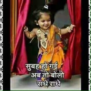 Images Good Morning Images Good Morning