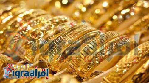 اسعار الذهب فى مصر اليوم الثلاثاء 28-6-2016 بالمصنعية ودون المصنعية ، سعر العيار 21 و 18 اليوم اسعار الذهب فى مصر اليوم الثلاثاء 28-6-2016 بالمصنعية ودون المصنعية ، سعر العيار 21 و 18 اليوم