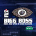 Bigg Boss S10E19 03 Nov 2016 HDTV 480p 180MB