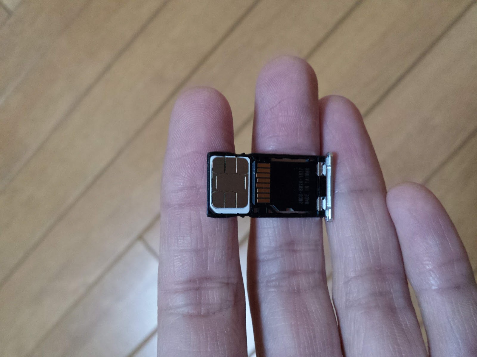 UMIDIGI ONEは排他スロット