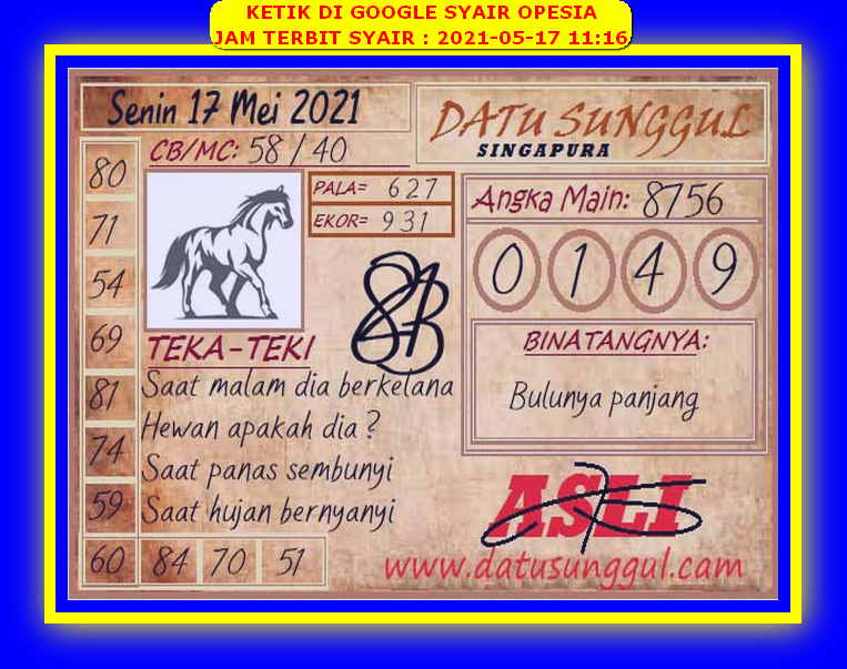 PREDIKSI singapura