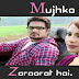 Mujhko teri zaroorat ha / मुझको तेरी ज़रूरत है / Lyrics In Hindi  Jodi Breakers (2012)
