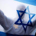 “إسرائيل” تفشل بمنع نشر قائمة سوداء للشركات العبرية