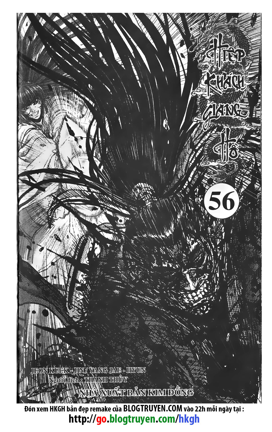 Hiệp Khách Giang Hồ chap 397 - Trang 2