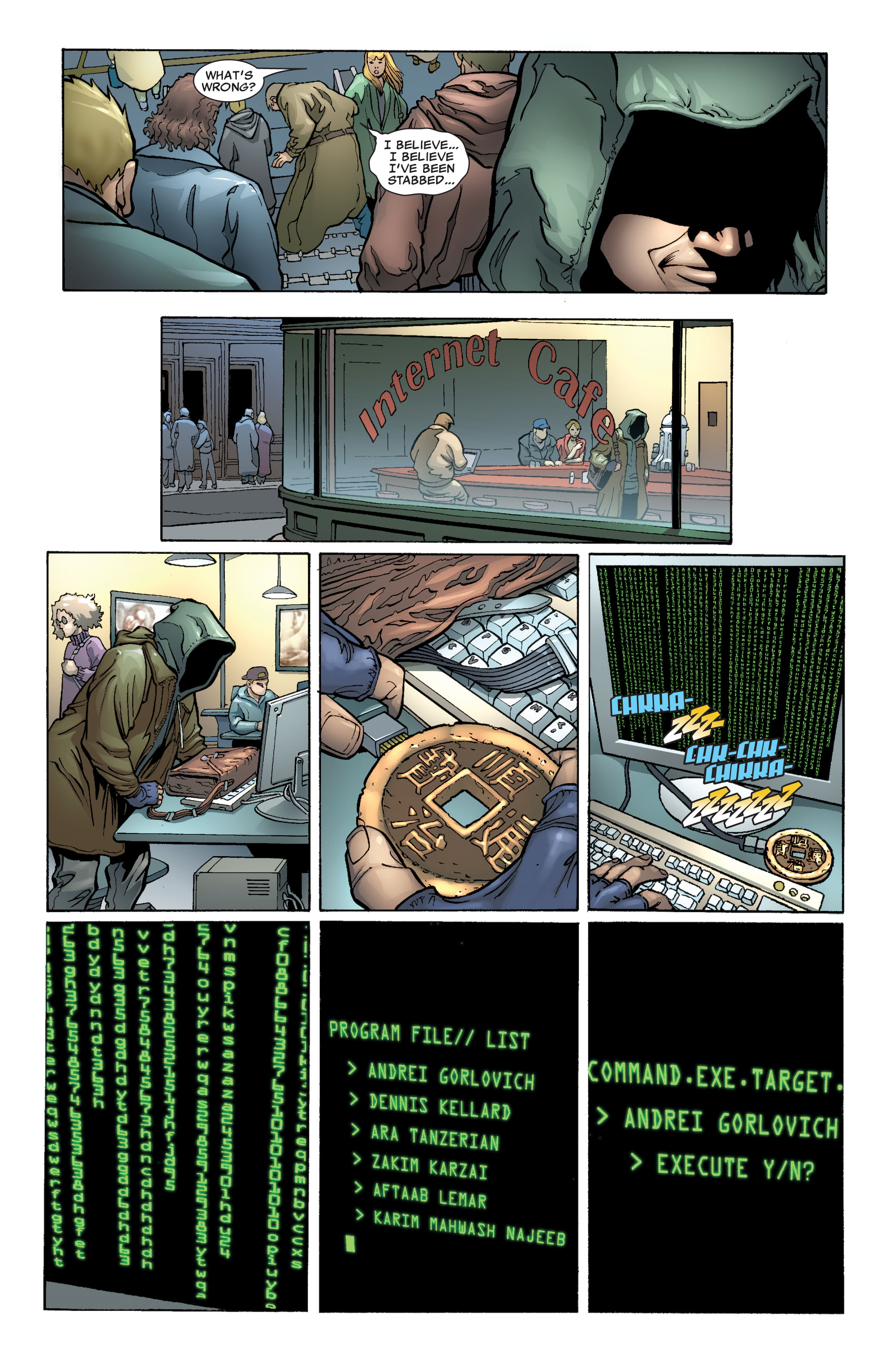 Iron Man (2005) issue 7 - Page 4
