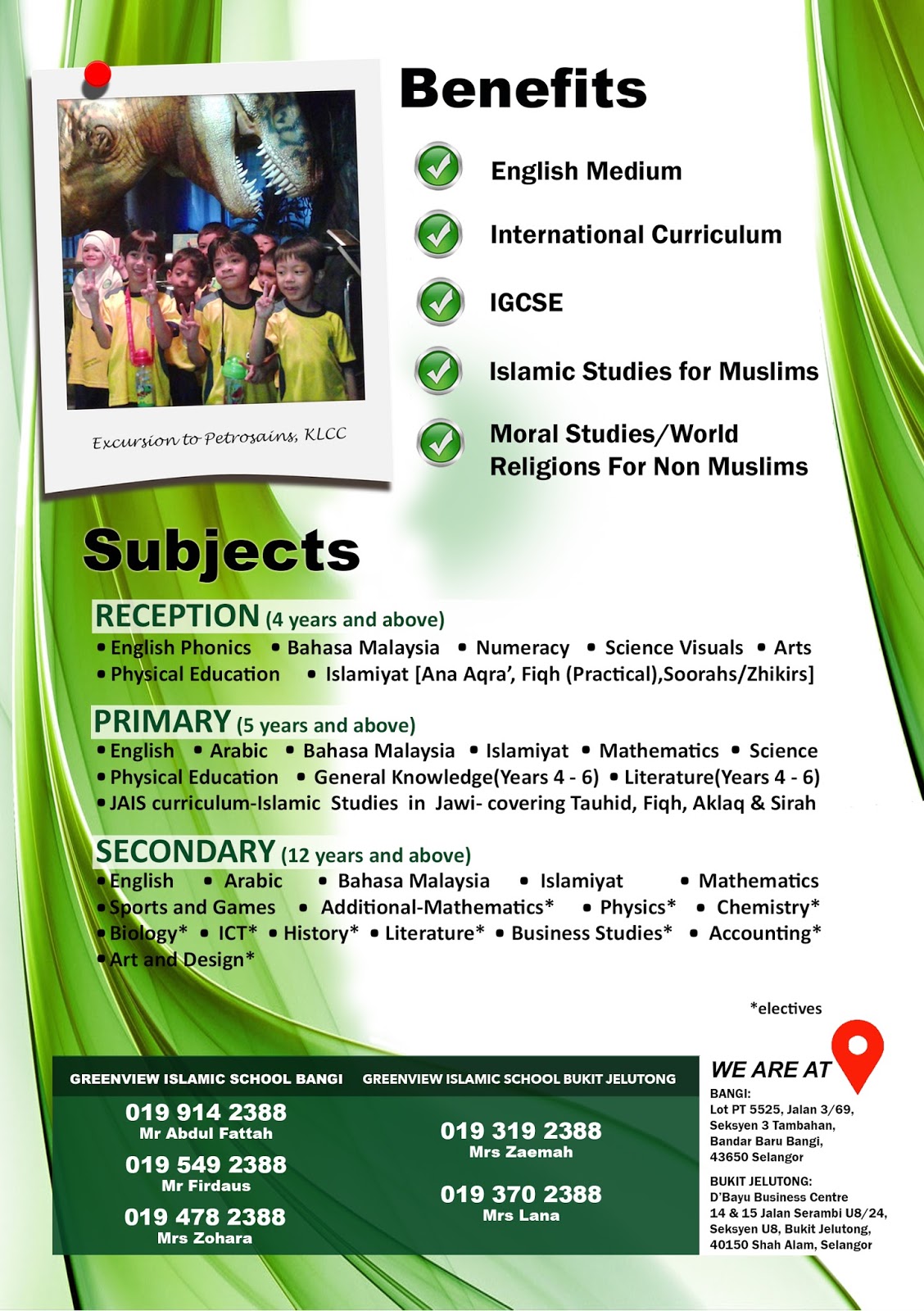 greenview islamic school july 2016 islamic school flyer