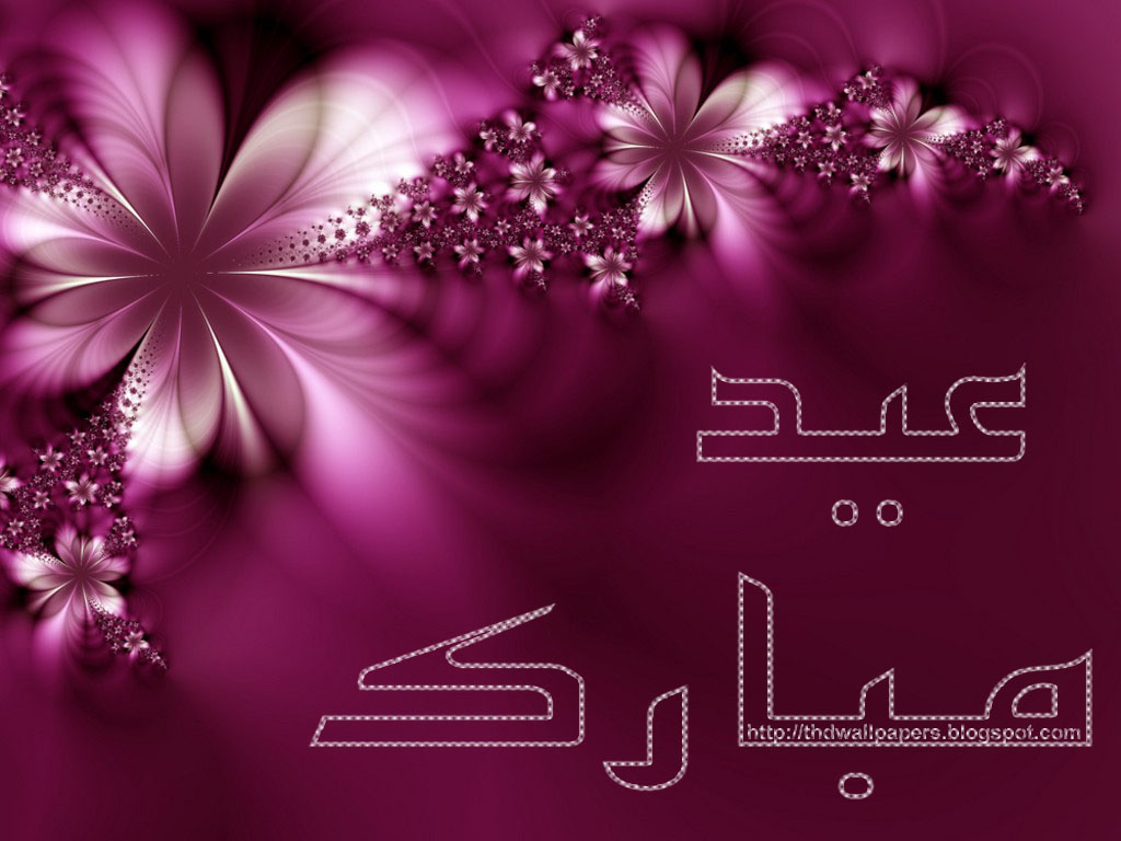 http://2.bp.blogspot.com/-TgUAIt46JWM/UGcDZ_fM4CI/AAAAAAAABWg/S7ggNhhv-bg/s1600/eid-ul-zuha-adha-mubarak-2012-card-flower-wallpapers-urdu-text-052.jpg