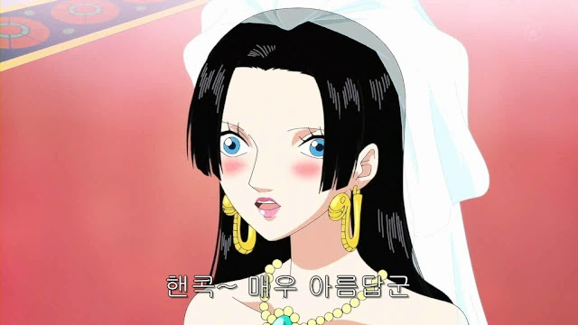 토에이나쁜 | 인스티즈