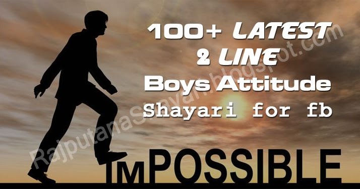 Boys Attitude Status : Read And Share Best Hindi And English Attitude Shaya...