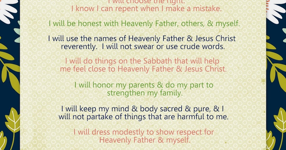 Serving Pink Lemonade My Gospel Standards