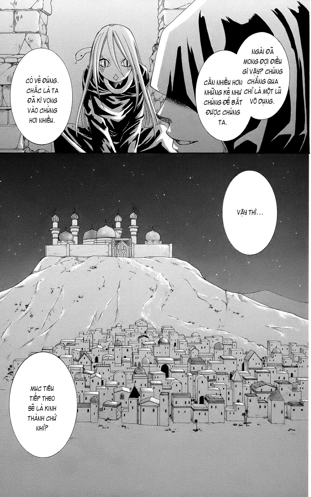 Reimei no Arcana Chap 29 trang 43