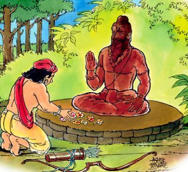 शिक्षक दिवस teachers days