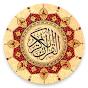 99. Az-Zalzalah 1 - 8 (Guncangan)
