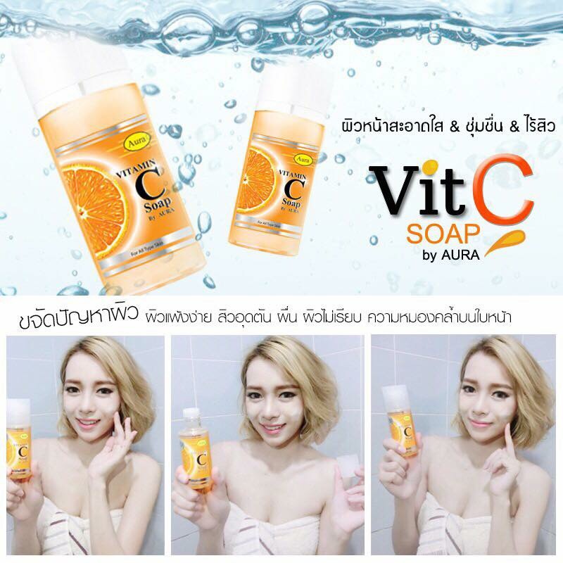 Vitamin C Soap by Aura ZALADA