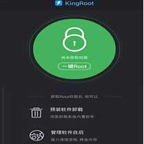 SCARICARE KINGROOT