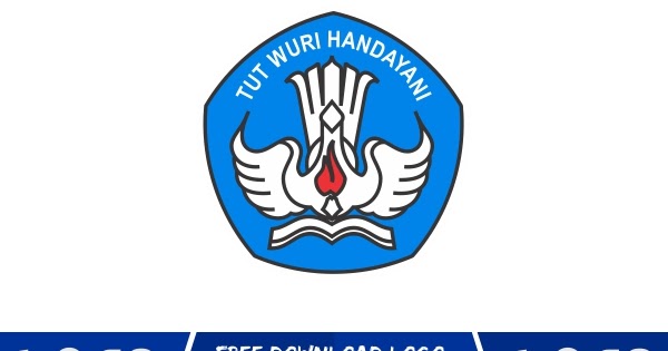 Logo Kemendikbud 2019 Png From wikimedia commons, the