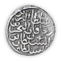 Eski bir Osmanlı gümüş akçesi