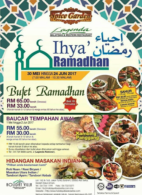 Senarai Buffet Ramadhan 2017 Di Kedah