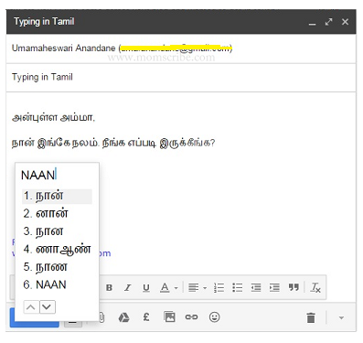 write tamil
