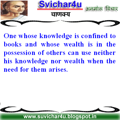 One whose knowledge is confined to books and whose wealth