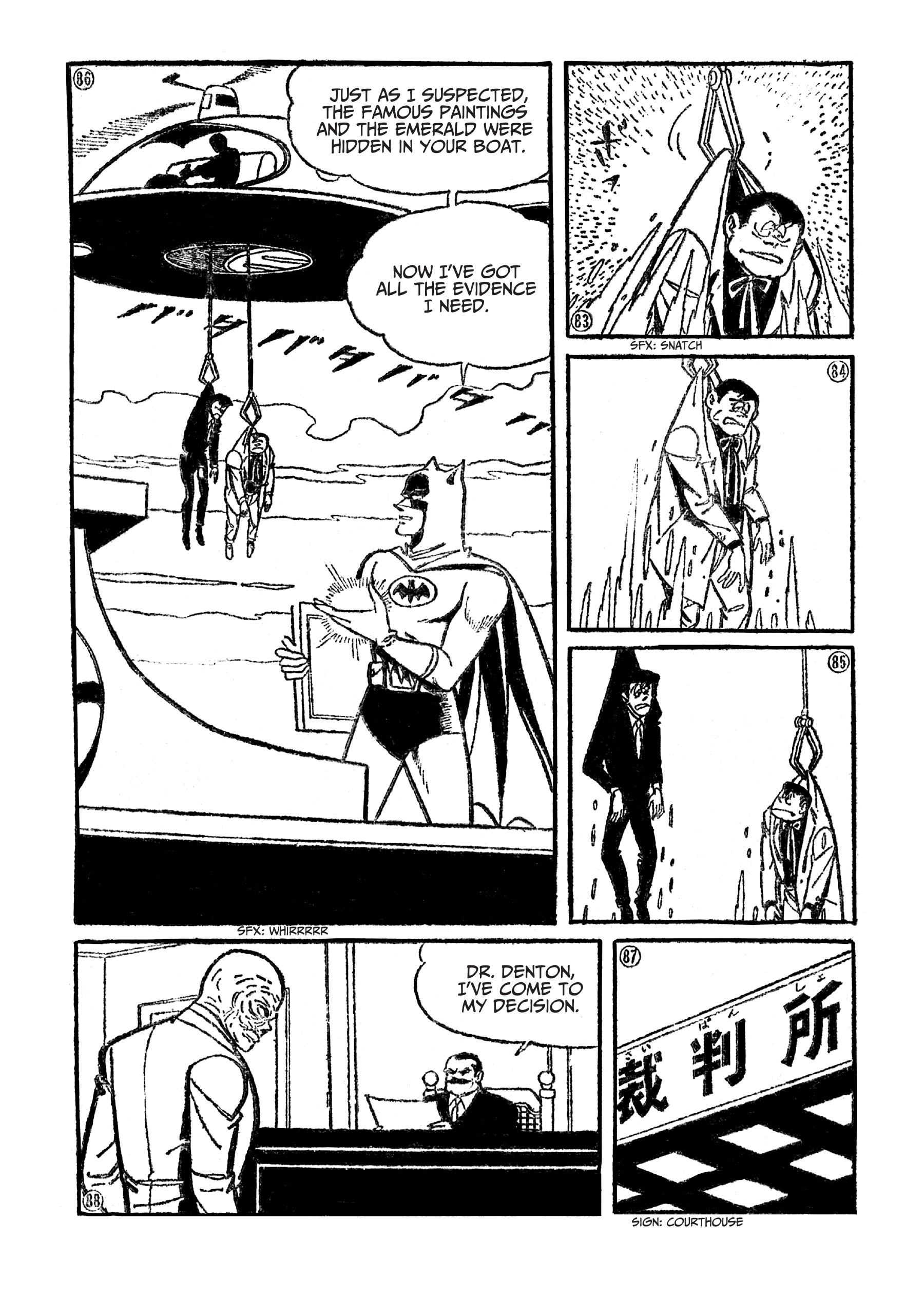 Read online Batman - The Jiro Kuwata Batmanga comic -  Issue #6 - 17