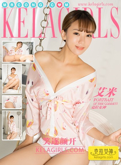 KelaGirls 2018-01-29: Ai Mi Model (艾米) (21 photos)