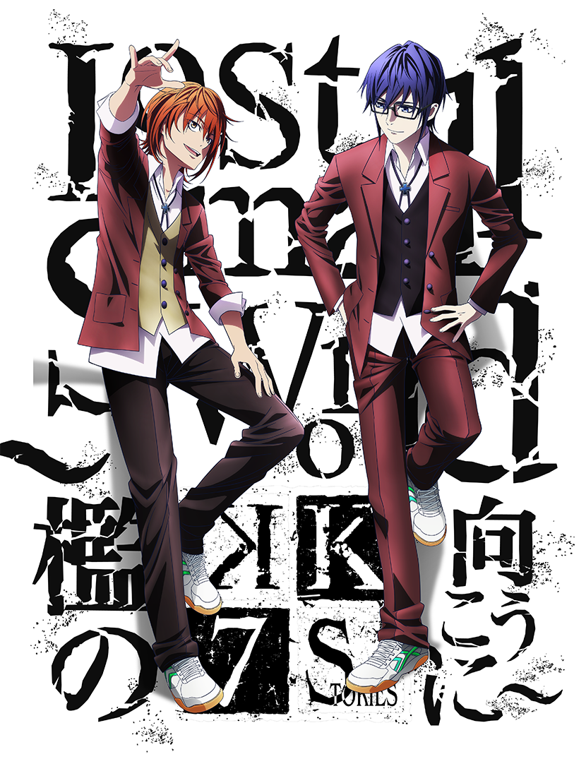 K: SEVEN STORIES MOVIE 4 - Lost Small World - Ori no Mukou ni