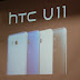 最新端末「HTC U11」を体感！『HTCサポーターズクラブ キックオフミーティング』参加レポ #HTCサポーター