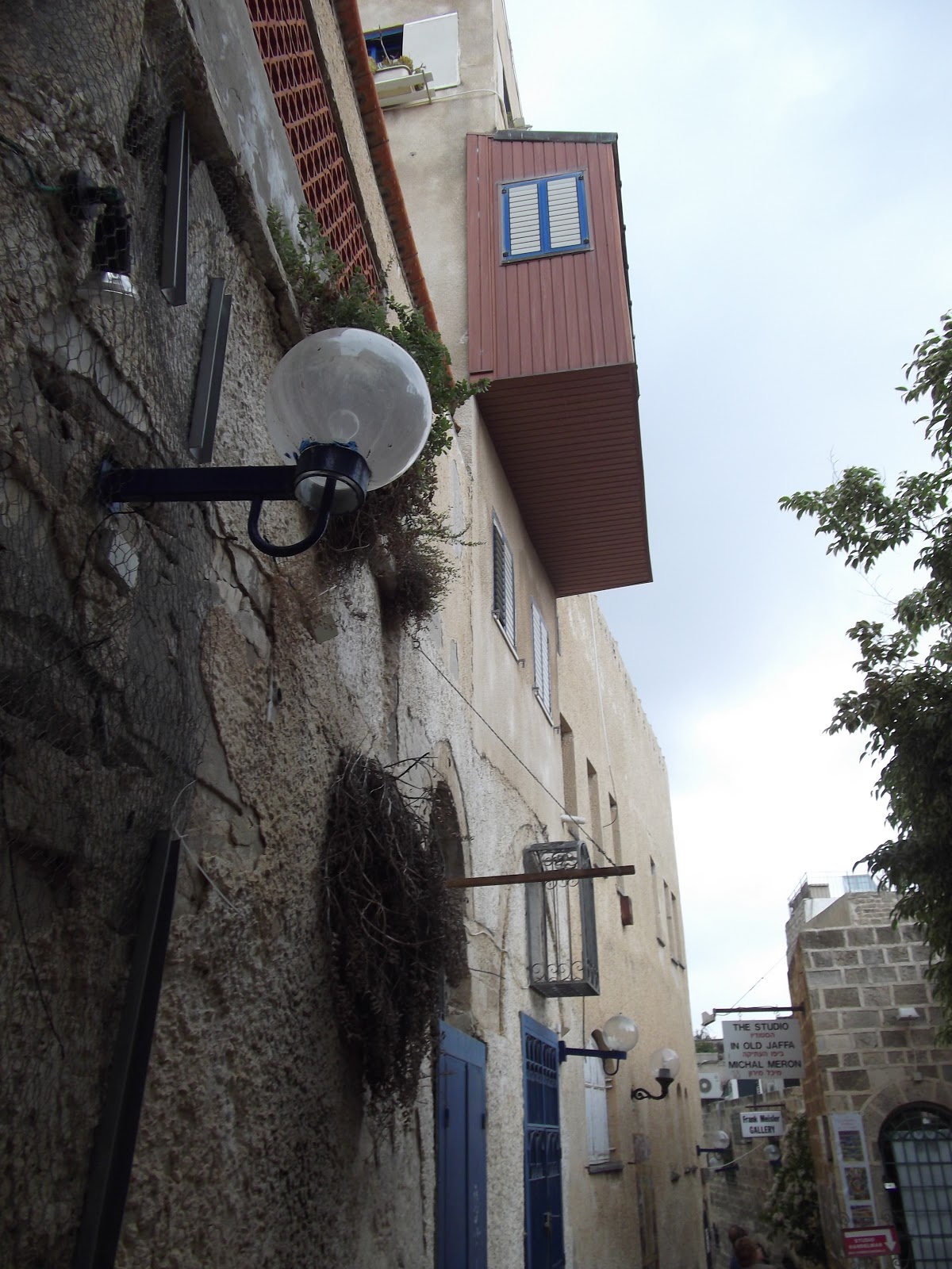 ESKİSAPAN İSRAİL GEZİSİ