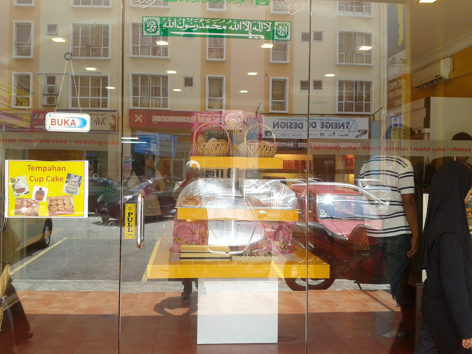 BAKERY SHAH ALAM BREADLINE BAKERY SHAH ALAM SEKSYEN 7