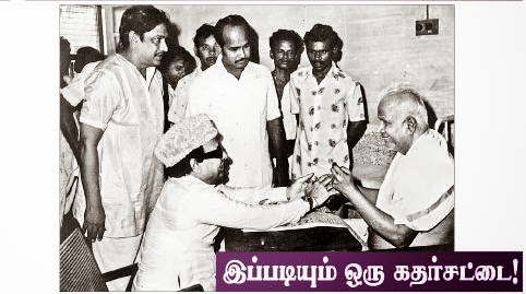 images for congress pwd minister kakkan க்கான பட முடிவு