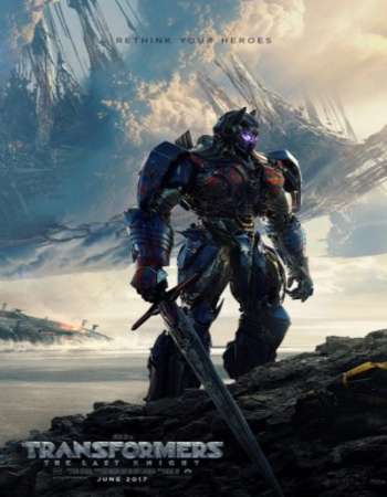 Transformers The Last Knight 2017 Full English Movie BRRip Download