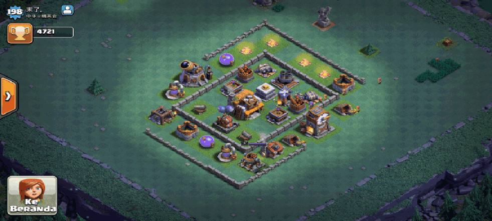 Layout Aula Tukang COC Level 5 Terkuat Top Player Layout Aula Tukang COC Level 5 Terkuat Top Player