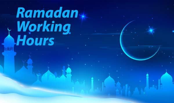 ramadan work timing 2025 private sector