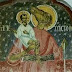  Πότε εμφανίστηκε ο Άγιος Χριστόφορος ως Κυνοκέφαλος;