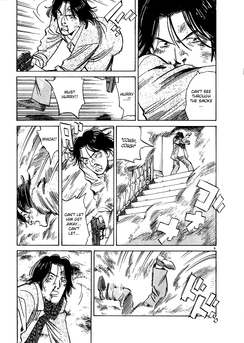 Monster Chapter 73 - MyToon.net