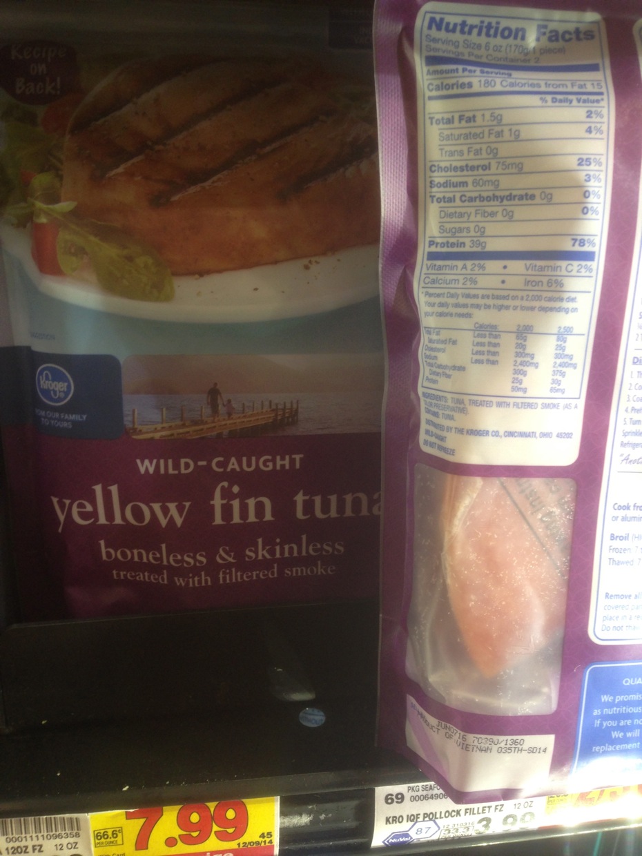 Healthy Grocery Yellow Fin Tuna, 12 oz Kroger