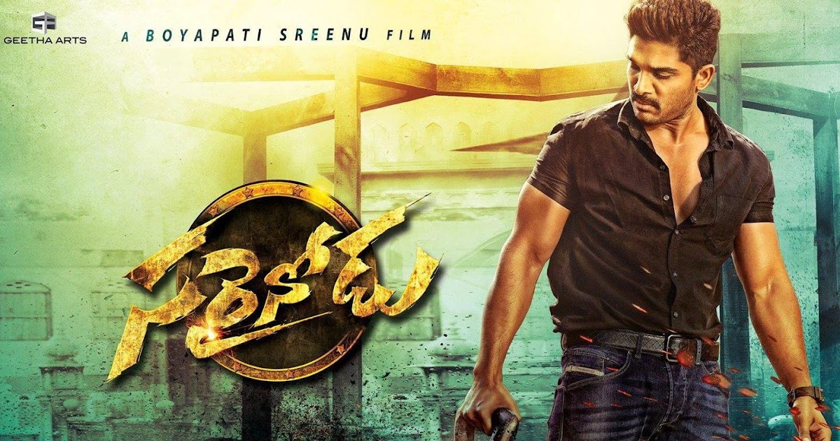 LyricsinTelugu Telugu Songs Lyrics Telusa Telusa Song Lyrics From Delectable Oye All Chudaku Padipothau Love Quotations LyricsinTelugu Telugu Songs Lyrics Telusa Telusa Song Lyrics From Delectable Oye All Chudaku Padipothau Love Quotations