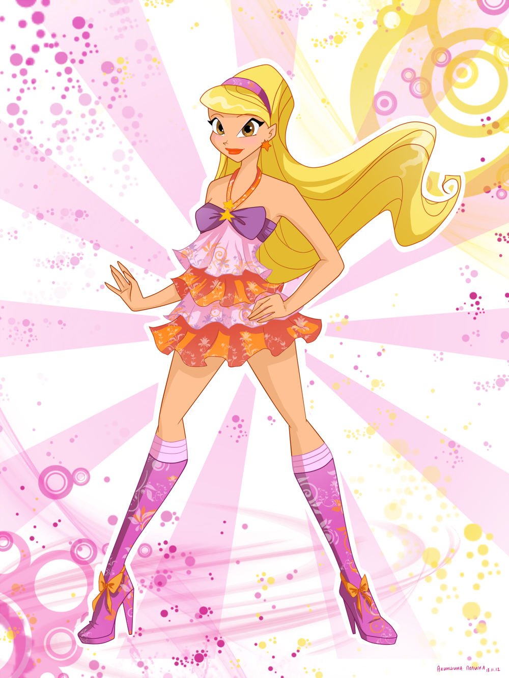 Стелла что это такое Стелла что это такое