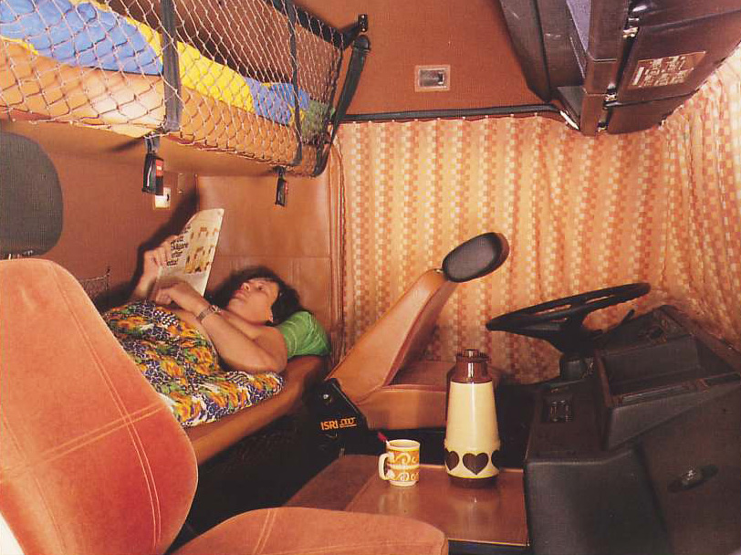 Комната отдыха водителей Комната отдыха водителей